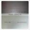 316L stainless steel plate 5mm thickness --- hot rolled