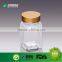 Plastic Powder Bottle