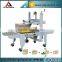 Hot sale automatic carton box sealing machine with good quality