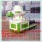CSPM 2016 new hot sale ring die wood pellet mill price to make wood pellets