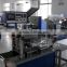 Model CY039 Automatic Group Straw Packing Machine