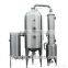 WZ series single effect falling film vacuum concentrator