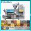 Commercial Screw Baobab Seeds Oil Press Machine