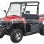 Integral seats EEC EFI 250cc UTV/ Automatic drive Farm UTV 250cc (TKU250E-2B)
