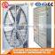 2017 China plastic inflatable greenhouse tunnel cooling system