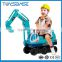 Excavator Digger Pulling Cart Mall Kids Ride on Toys
