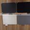 PYB-053 Rectangle Hopping Board Set 4pcs Set