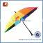 Fashion 21" Long Handle Straight Sun/Rain Umbrella, Rainbow Umbrellas