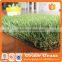 Best Artificial Turf Grass for Natural Garden