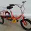 cheap adult tricycle prices for sale