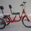 adult tricycles two seat , 3 wheel adult pedal car