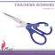 Japanese Stainless Steel Micro-Serrated Blade Needlework Dressmaking Embroidery Scissors