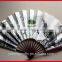 Promotional Chinese Hand Held Fan With Custom's Logo