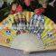 Customized paper advertising fan