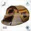 Roof Top Tent Outdoor Equipment Beach Tent