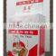 Active Instant Dry Yeast for Bread Making, Dried Yeast Bread, Food Ingredients Yeast Manufacturers