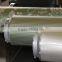Textile Printing Machinery Nickel Rotary Screen 60 Mesh