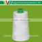 Wholesale polyester book binding knitting yarn,sewing thread from china supplier