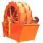 Sand Washer