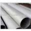 Stainless steel tube