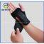 Sports medical wrist support brace