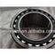 Self-aligning Roller Bearing 22324