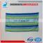 Cheap High Water Absorbency Bath Towels On Sale