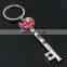 Custom made oval metal keychain for London tourist souvenir gift