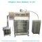 500kg/h Smokehouse Smoke Oven for sausage fish