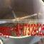simple structure Sesame Washing, Cleaning, Drying Machine Sesame Peeling Machine Made in China