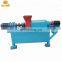 Cow dung dewatering machine / Animal manure separator for chicken , horse , cow