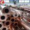 making machine C10800 copper tube pipe