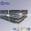 competitive price universal h steel beam size