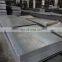 hot rolled mild carbon steel plate supplier
