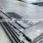 High quality DC03 Carbon steel sheet