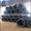 prepainted galvanized deformed steel bar rebar s420