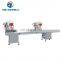 Best sales double head PVC UPVC profile cutting machine