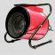 Industrial air forced fan heater 380V 5KW