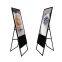 32inch/43inch/55inch Portable and foldable Digital Signage