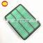 High quality oem 17801-30080 car air filter