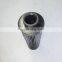 hydraulic filter element 933136Q