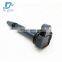 4 Runner 2.4L 2.7L OEM 90919-02237 катушка зажигания