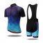 Wholesale Custom Quick Dry Cycling Jersey Wear Men's Sports Short Sleeve Sets