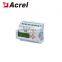 Fault alarming of the ground insulation resistance devices from Acrel AIM-M10