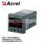 Acrel AMC48-AI inlet cabinets digital ac ammeter
