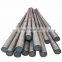 S40C S45C S50C Stock hot rolled cold drawn Haynes B-2/B3 annealed Constructional Alloy Steel hot rolled bar