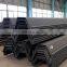 type 3 12m U type sheet pile manufacturers china
