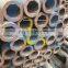 Cold Drawn ASME SA210 Gr A1 Multi Rifled Seamless Boiler Tube