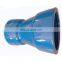 double socket taper  D/S Reducer