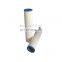 DEPTH MICROGLASS COALESCERS WITH INTEGRAL PRE-FILTER  FFP-336